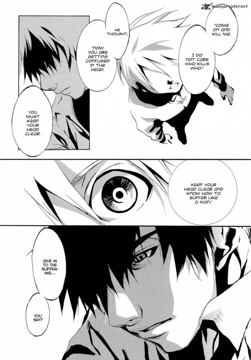 Eden (SUGISAKI Yukiru) Chapter 2 page 23