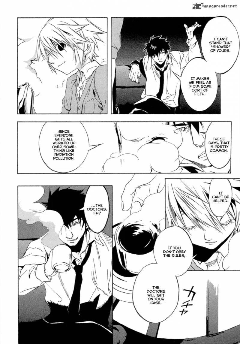 Eden (SUGISAKI Yukiru) Chapter 2 page 17