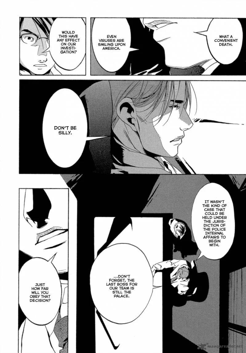 Eden (SUGISAKI Yukiru) Chapter 2 page 7