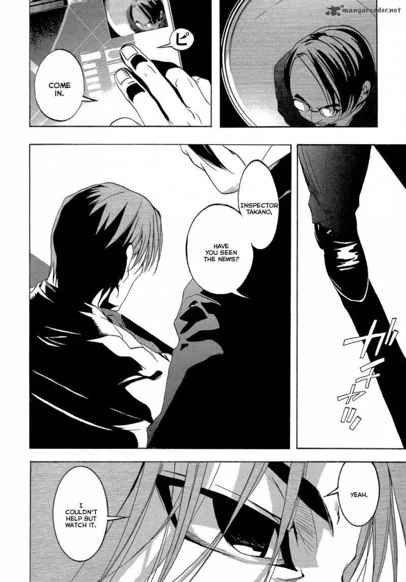 Eden (SUGISAKI Yukiru) Chapter 2 page 5
