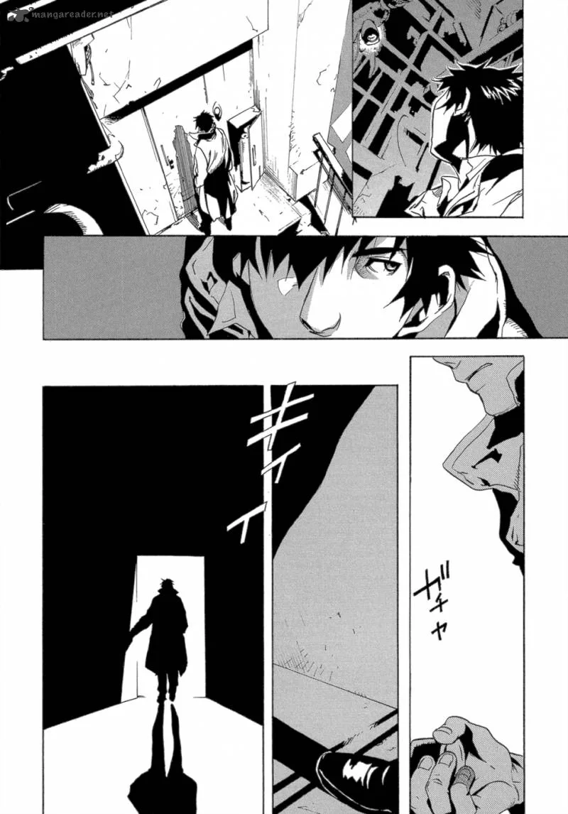 Eden (SUGISAKI Yukiru) Chapter 2 page 13