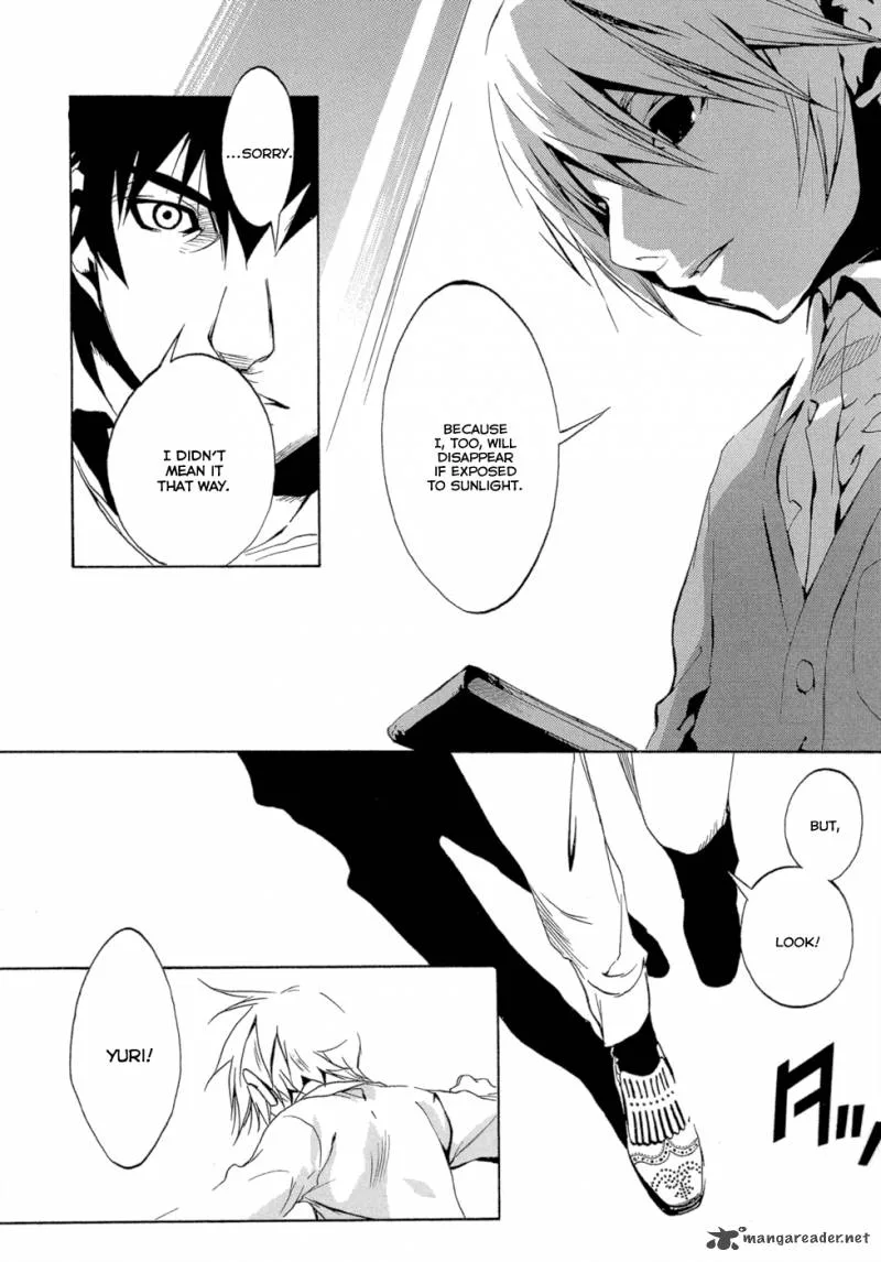 Eden (SUGISAKI Yukiru) Chapter 2 page 20