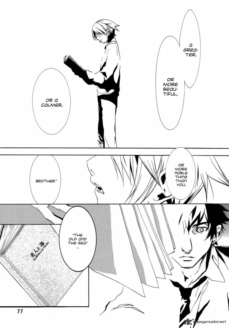 Eden (SUGISAKI Yukiru) Chapter 2 page 22