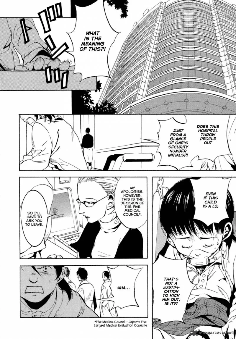 Eden (SUGISAKI Yukiru) Chapter 2 page 25