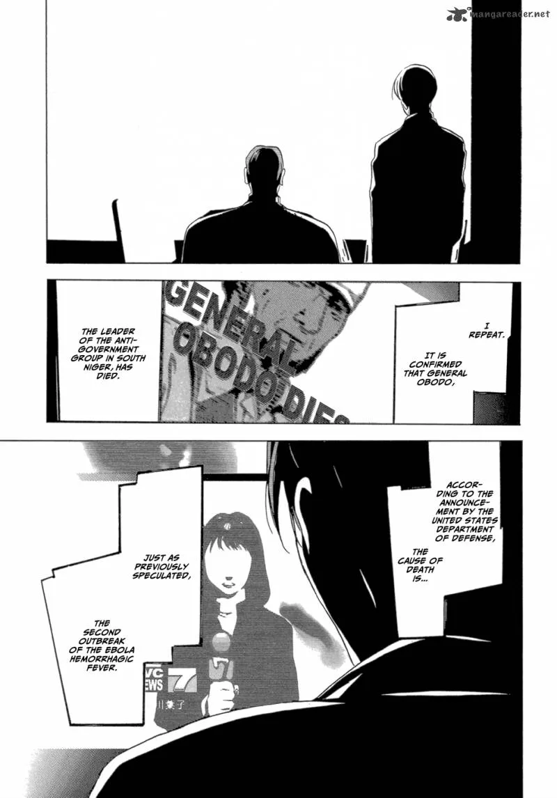 Eden (SUGISAKI Yukiru) Chapter 2 page 6