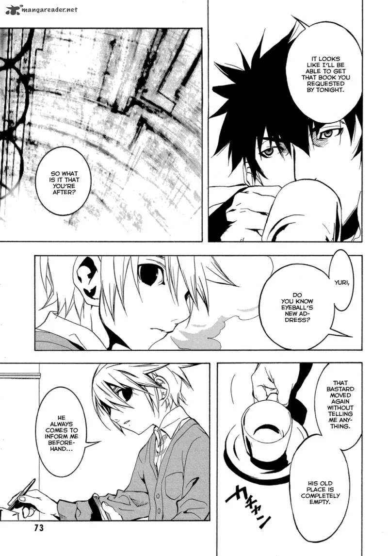 Eden (SUGISAKI Yukiru) Chapter 2 page 18
