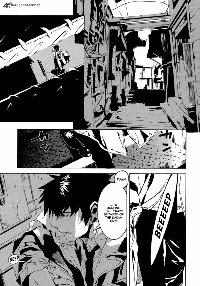 Eden (SUGISAKI Yukiru) Chapter 2 page 12