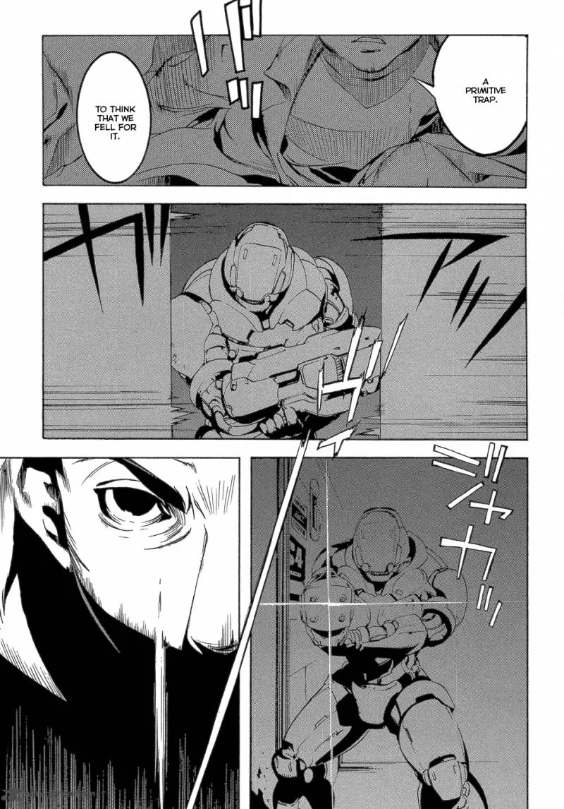 Eden (SUGISAKI Yukiru) Chapter 2 page 28
