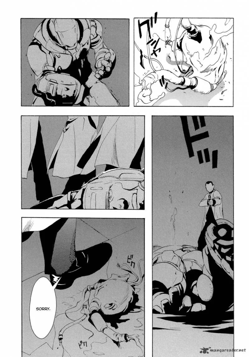 Eden (SUGISAKI Yukiru) Chapter 2 page 30