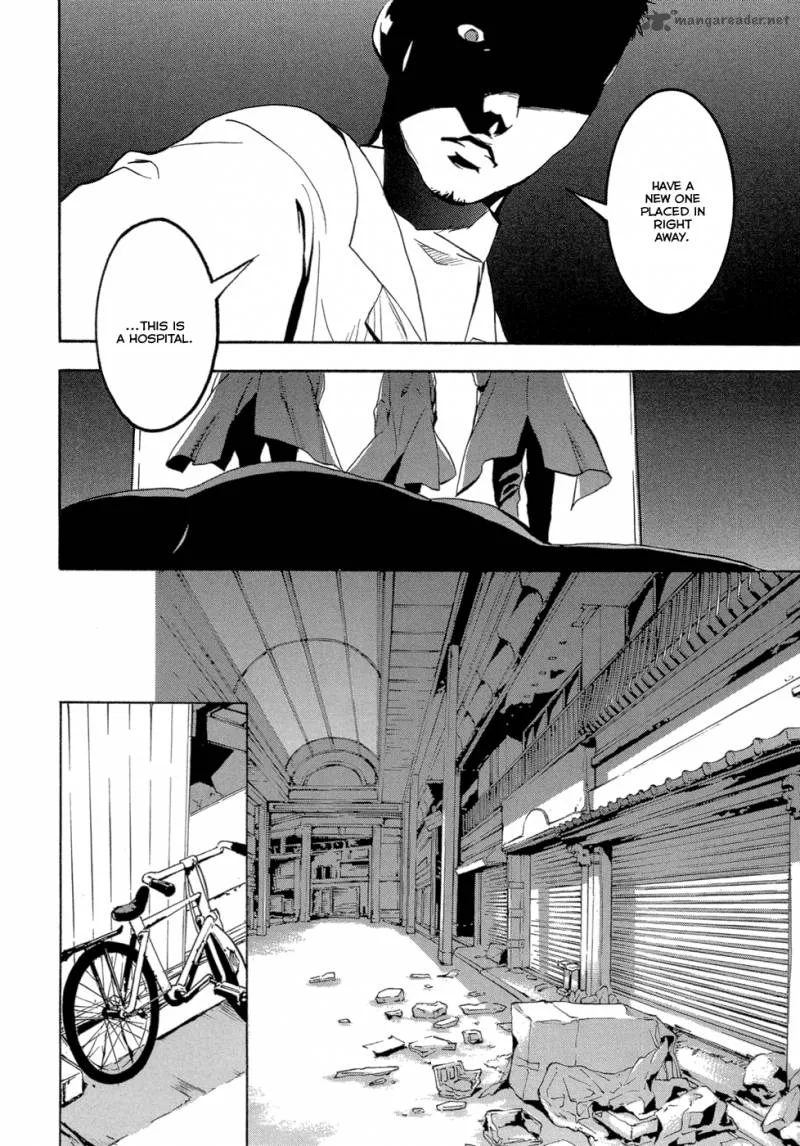Eden (SUGISAKI Yukiru) Chapter 2 page 31