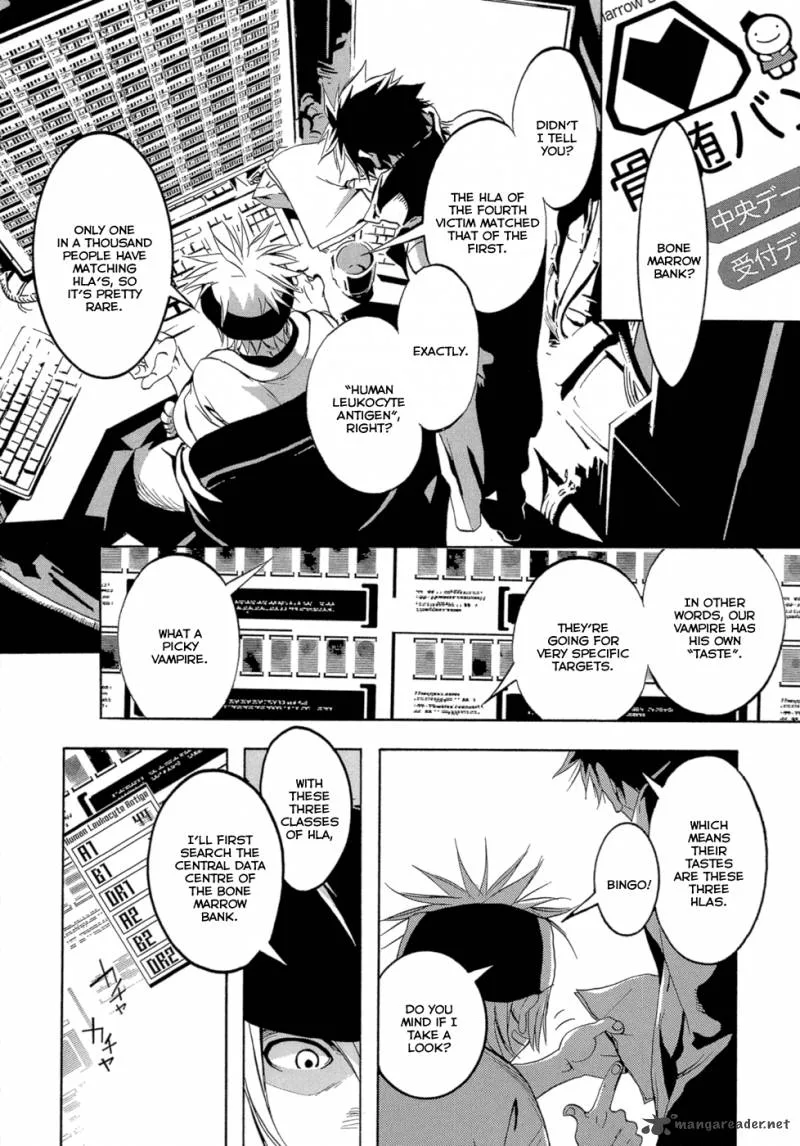 Eden (SUGISAKI Yukiru) Chapter 2 page 37
