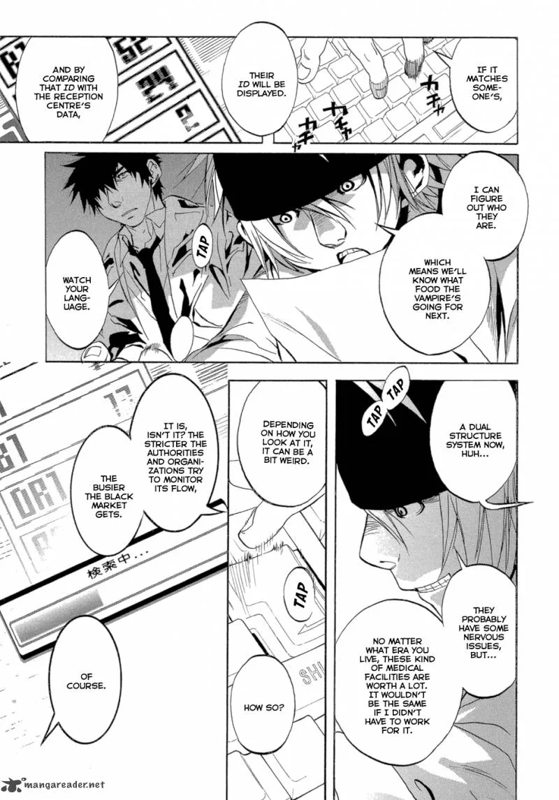 Eden (SUGISAKI Yukiru) Chapter 2 page 38
