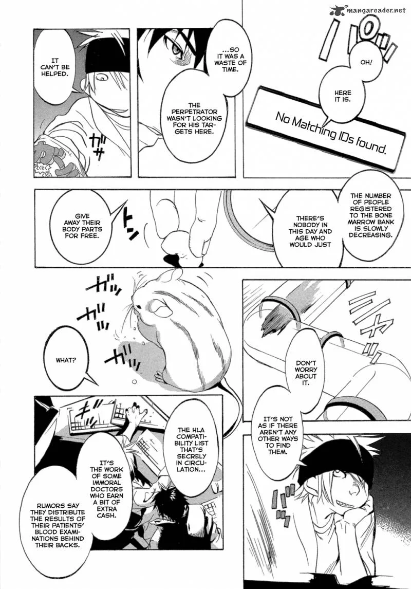 Eden (SUGISAKI Yukiru) Chapter 2 page 39