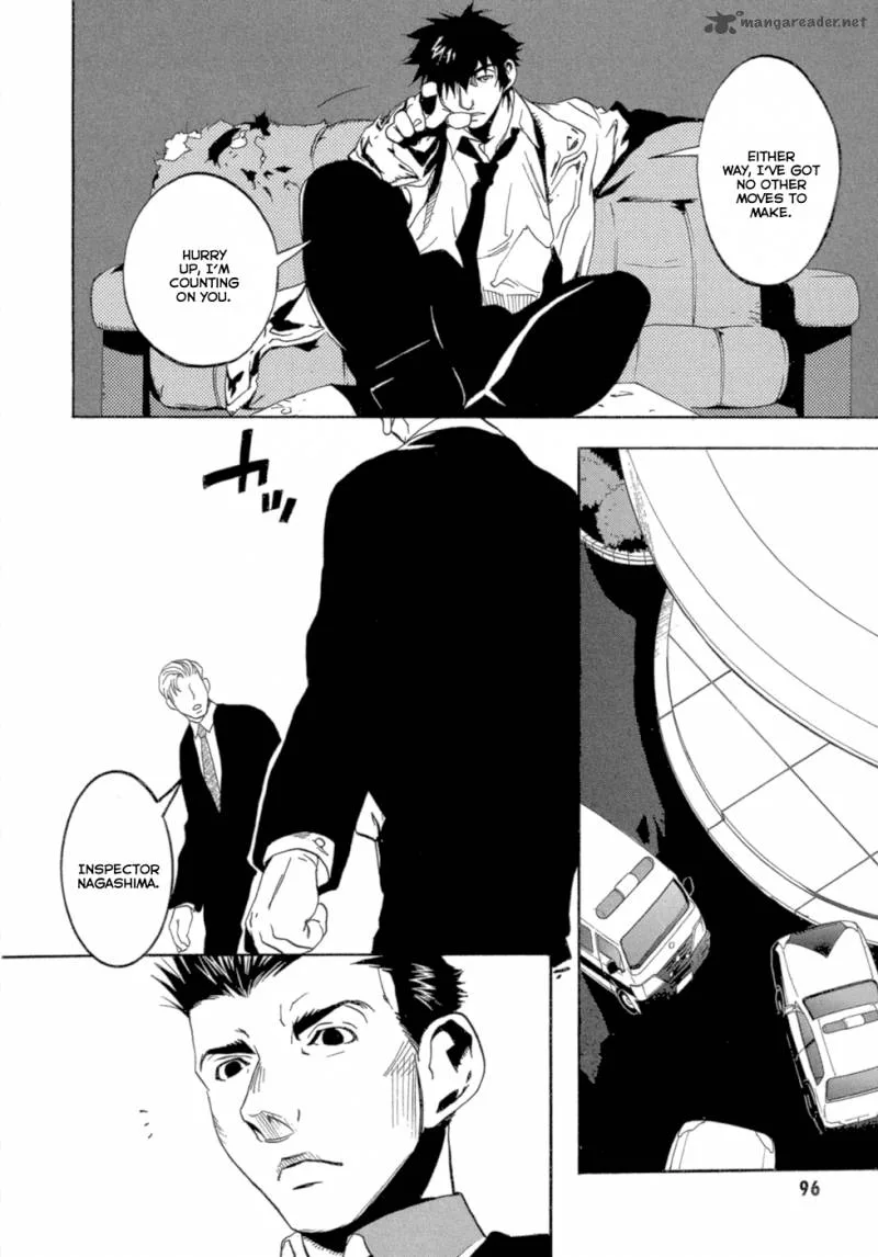 Eden (SUGISAKI Yukiru) Chapter 2 page 41