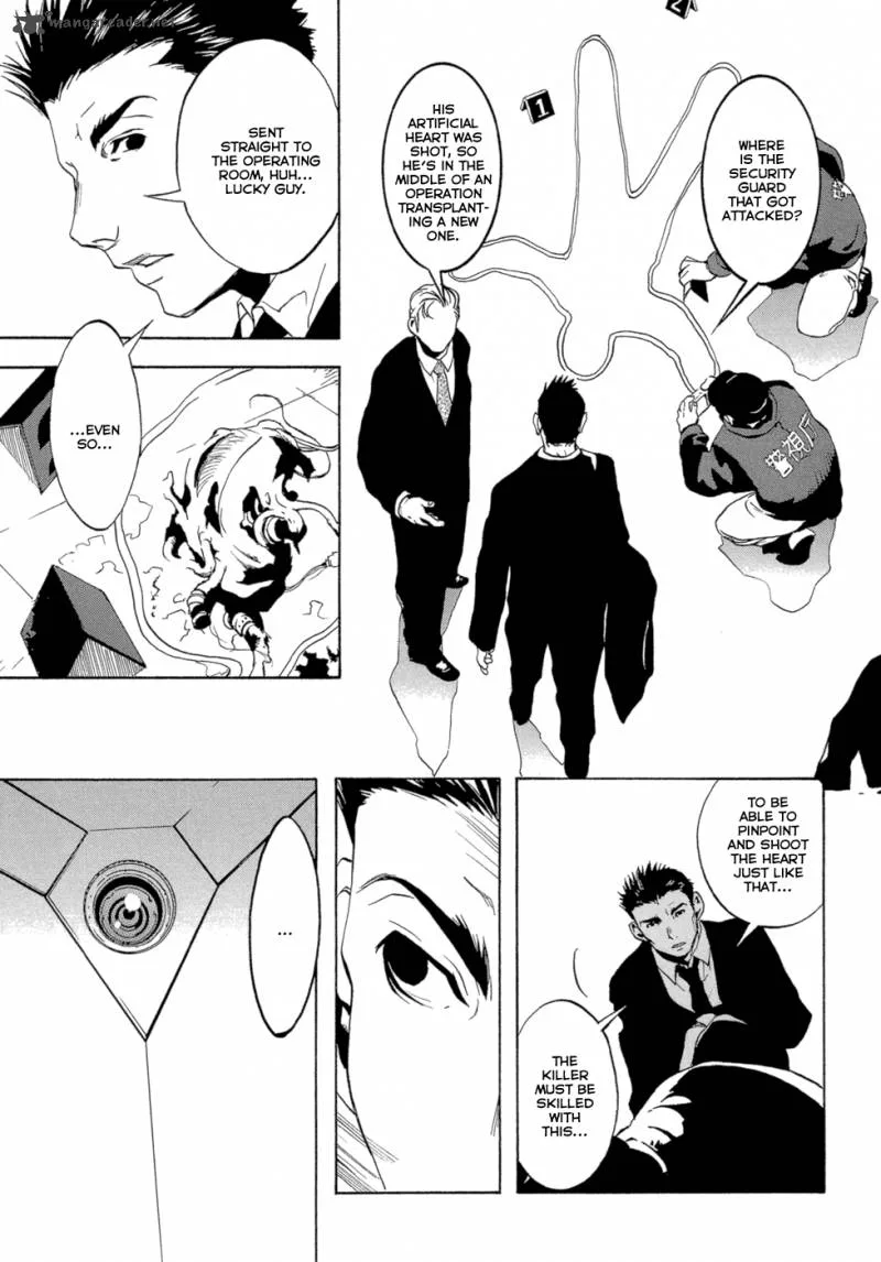 Eden (SUGISAKI Yukiru) Chapter 2 page 42