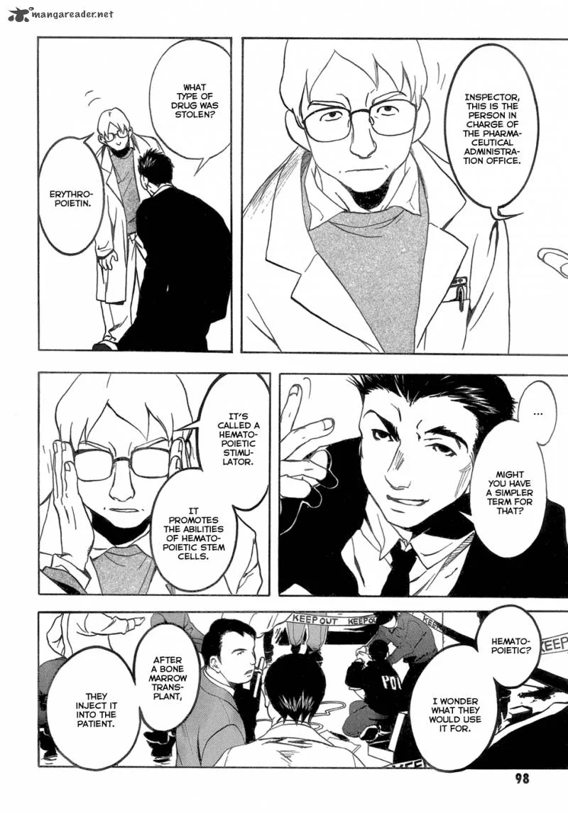 Eden (SUGISAKI Yukiru) Chapter 2 page 43