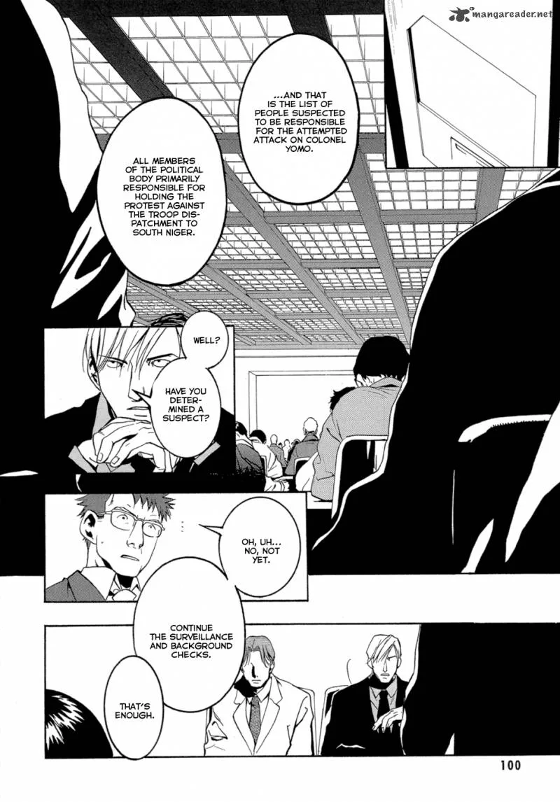 Eden (SUGISAKI Yukiru) Chapter 2 page 45