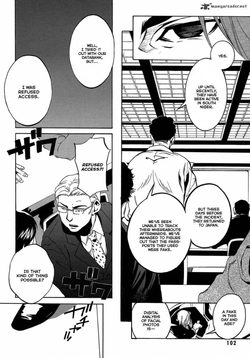 Eden (SUGISAKI Yukiru) Chapter 2 page 47