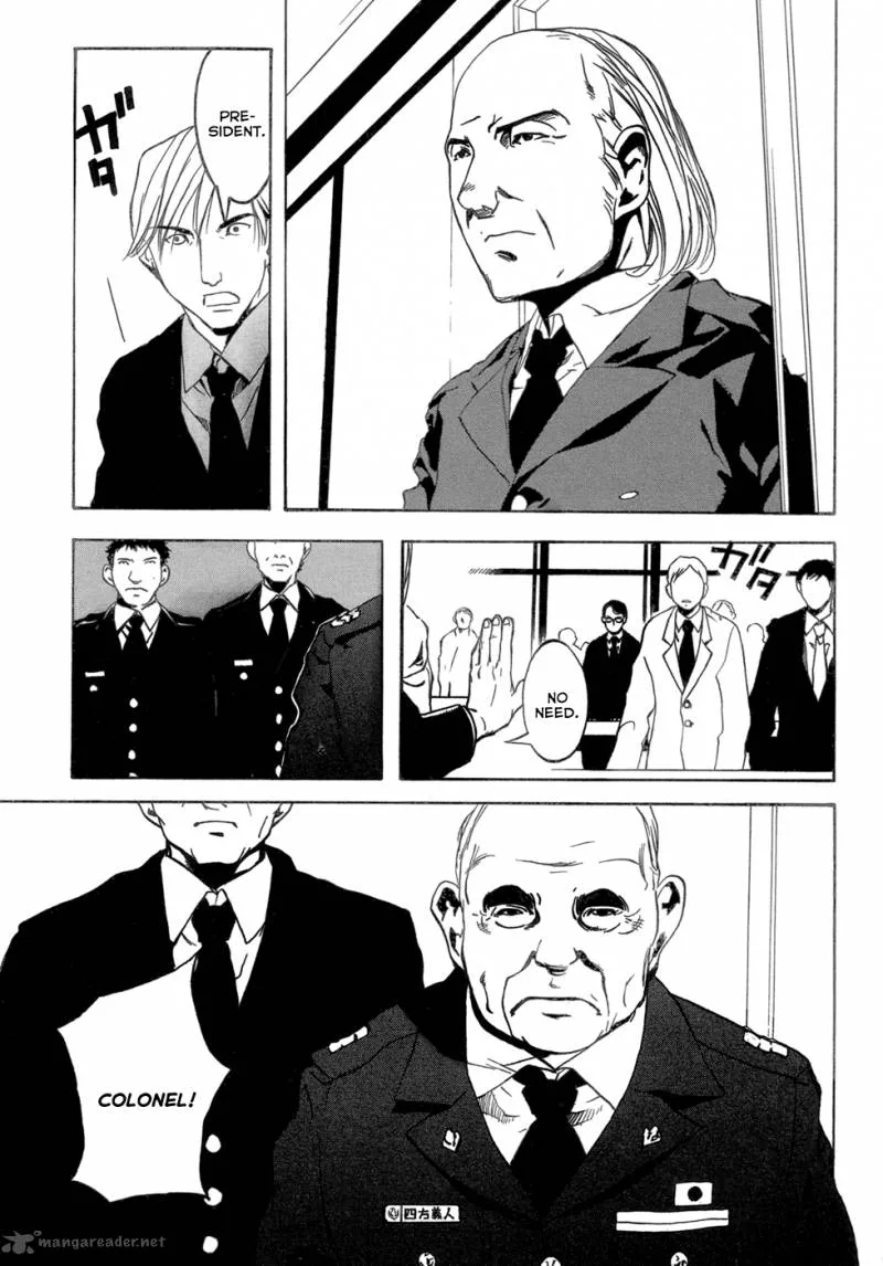 Eden (SUGISAKI Yukiru) Chapter 2 page 48