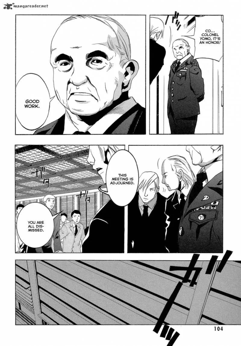 Eden (SUGISAKI Yukiru) Chapter 2 page 49