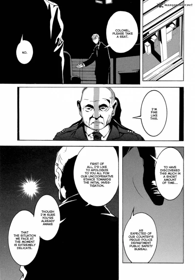 Eden (SUGISAKI Yukiru) Chapter 2 page 50