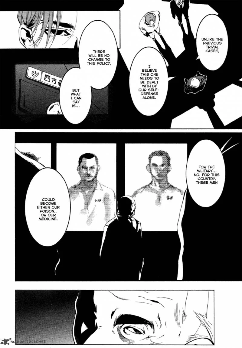 Eden (SUGISAKI Yukiru) Chapter 2 page 51