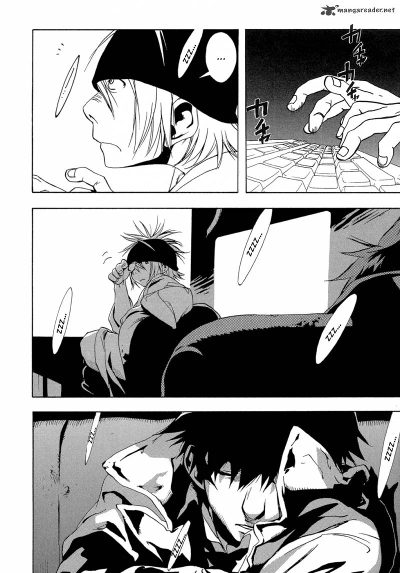 Eden (SUGISAKI Yukiru) Chapter 2 page 53
