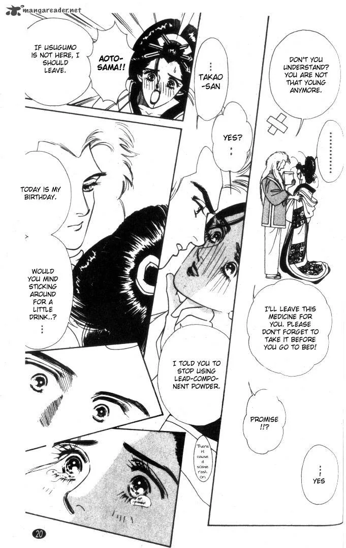Edo Never Sleeps Chapter 1 page 20
