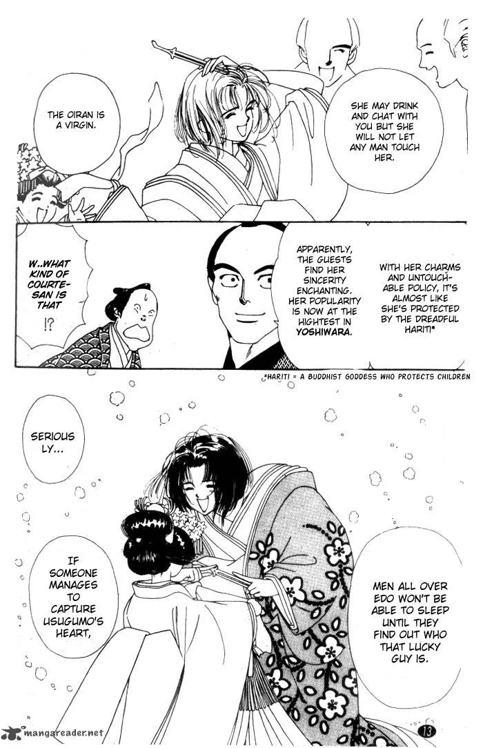 Edo Never Sleeps Chapter 1 page 13