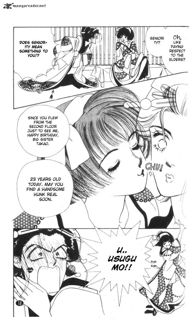Edo Never Sleeps Chapter 1 page 18
