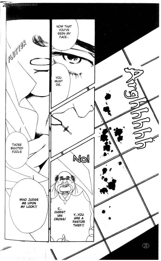 Edo Never Sleeps Chapter 1 page 25