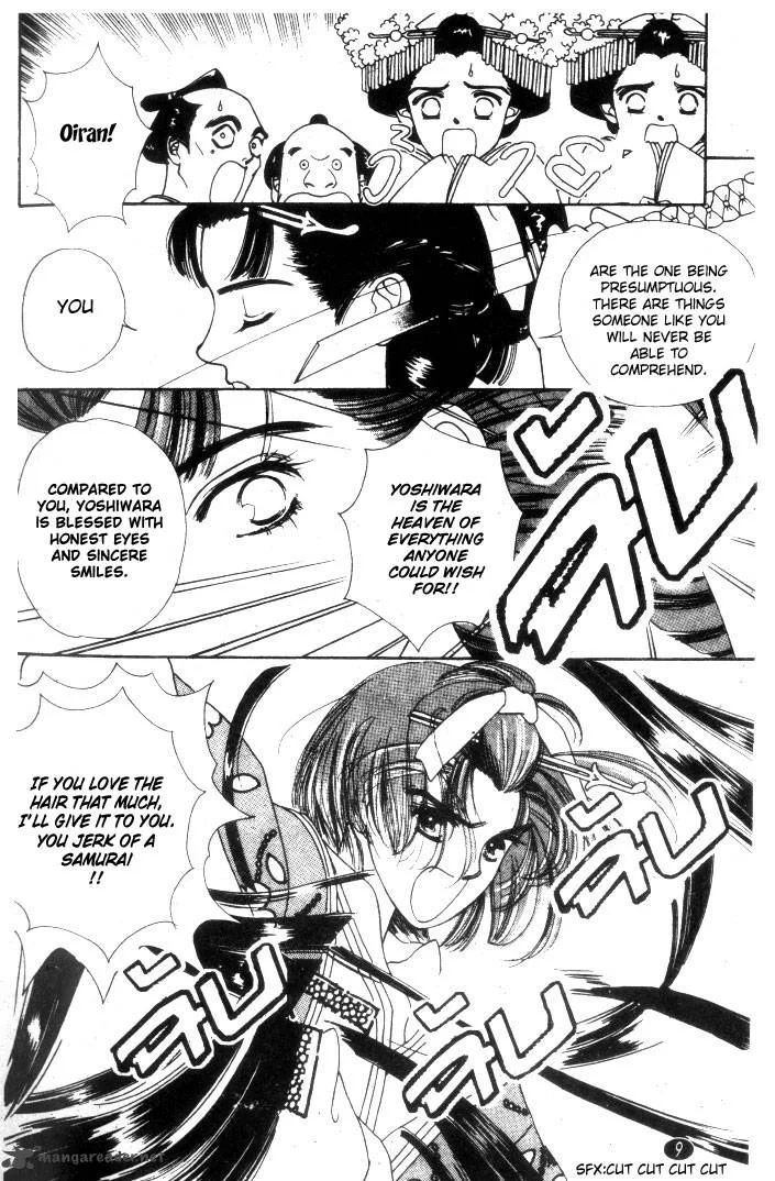 Edo Never Sleeps Chapter 1 page 10