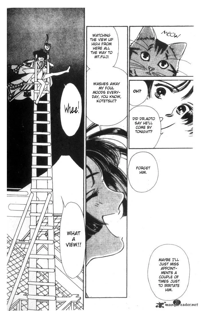 Edo Never Sleeps Chapter 1 page 21