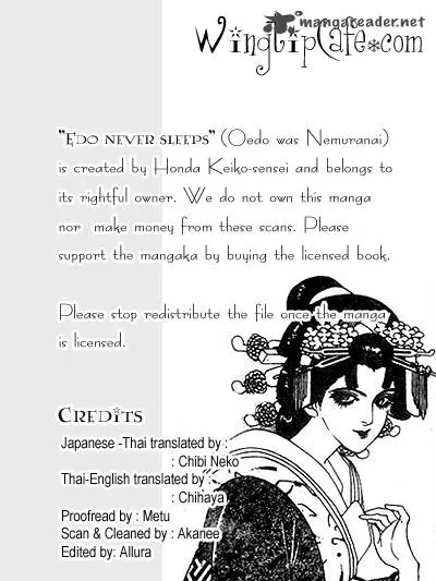 Edo Never Sleeps Chapter 1 page 1