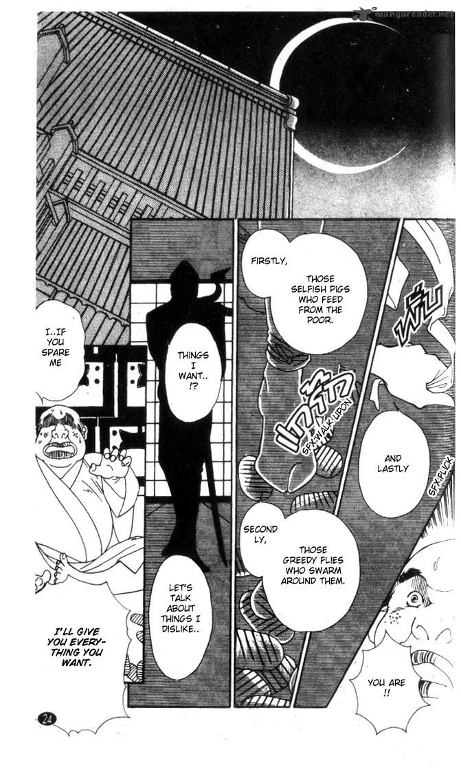 Edo Never Sleeps Chapter 1 page 24