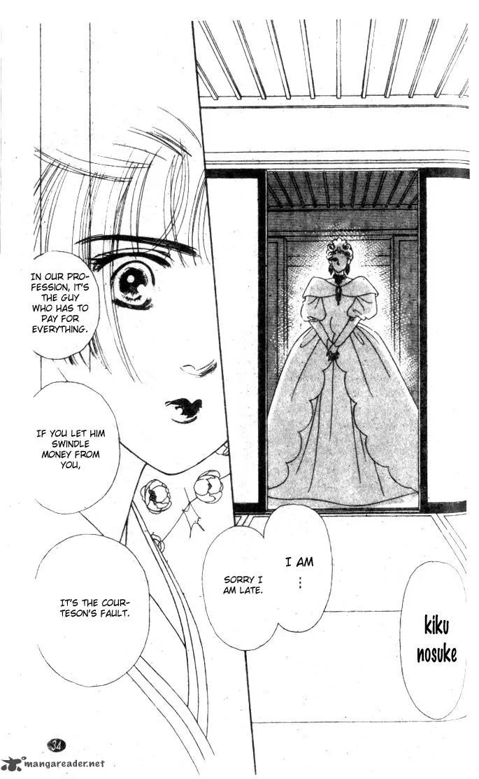 Edo Never Sleeps Chapter 1 page 34