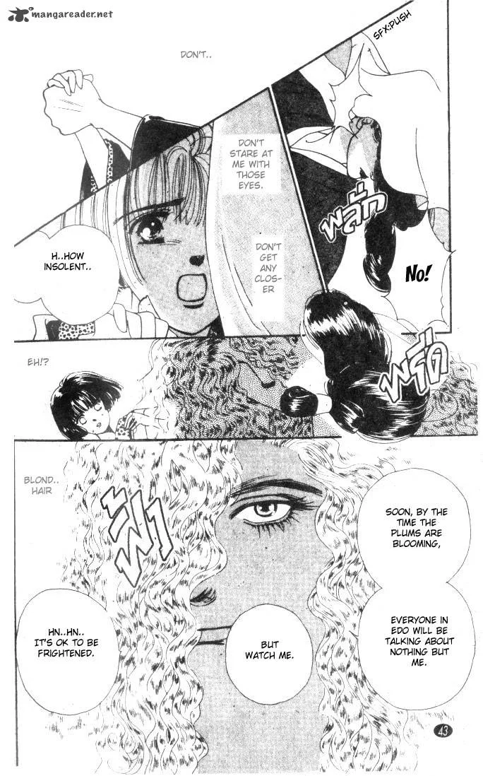 Edo Never Sleeps Chapter 1 page 43