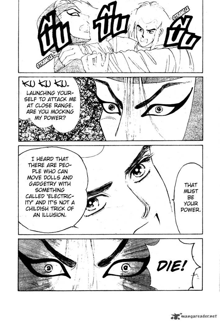 Edo Never Sleeps Chapter 10 page 20