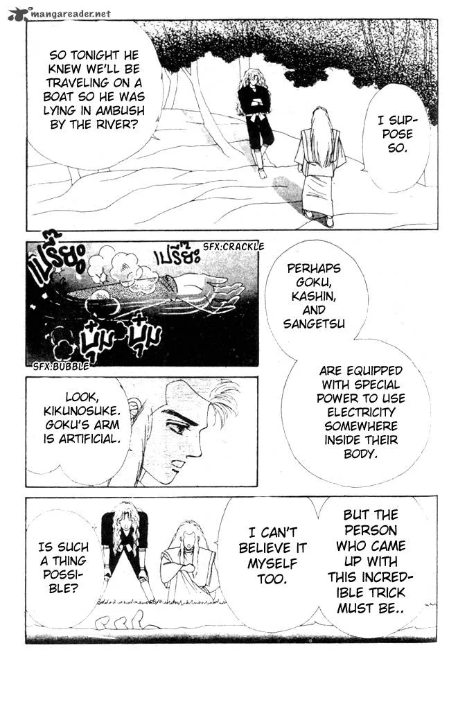 Edo Never Sleeps Chapter 10 page 24