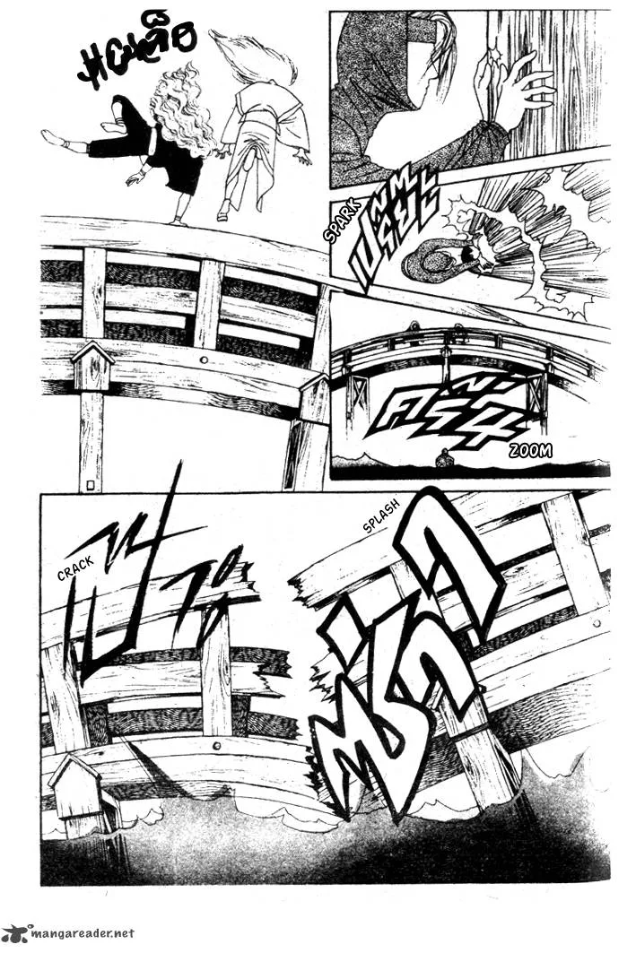 Edo Never Sleeps Chapter 10 page 18