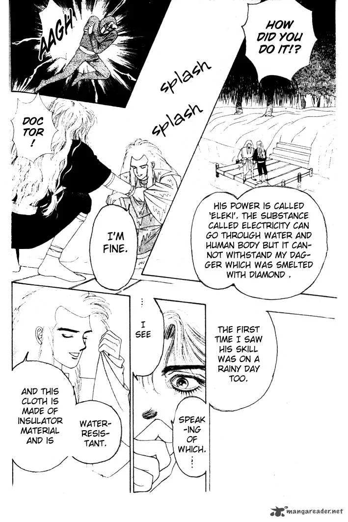 Edo Never Sleeps Chapter 10 page 23