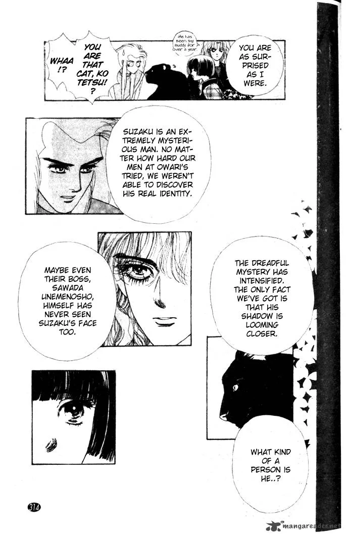 Edo Never Sleeps Chapter 10 page 28