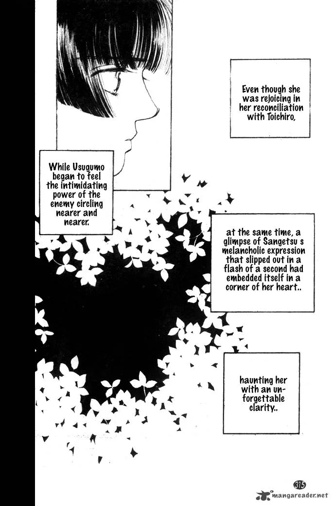 Edo Never Sleeps Chapter 10 page 29