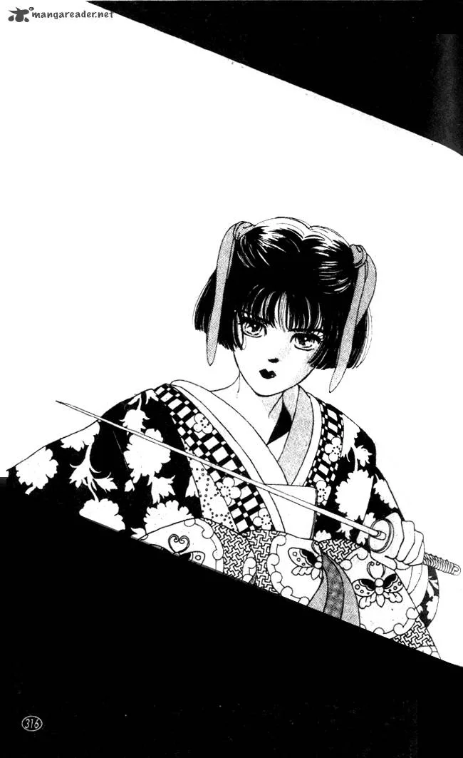Edo Never Sleeps Chapter 11 page 1