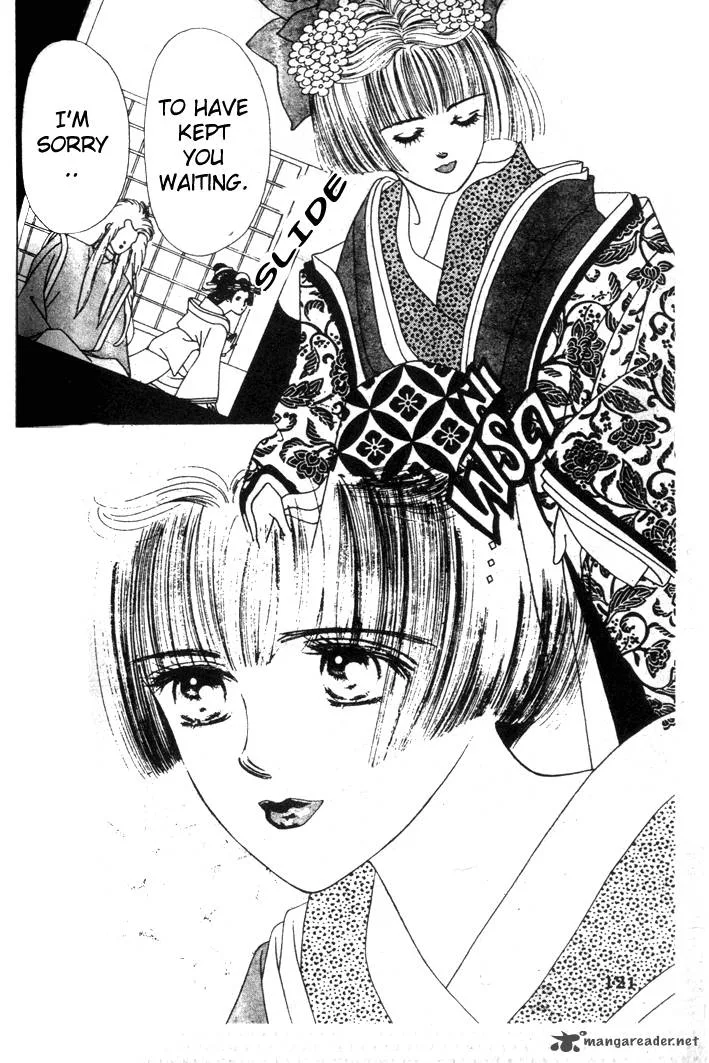 Edo Never Sleeps Chapter 11 page 5