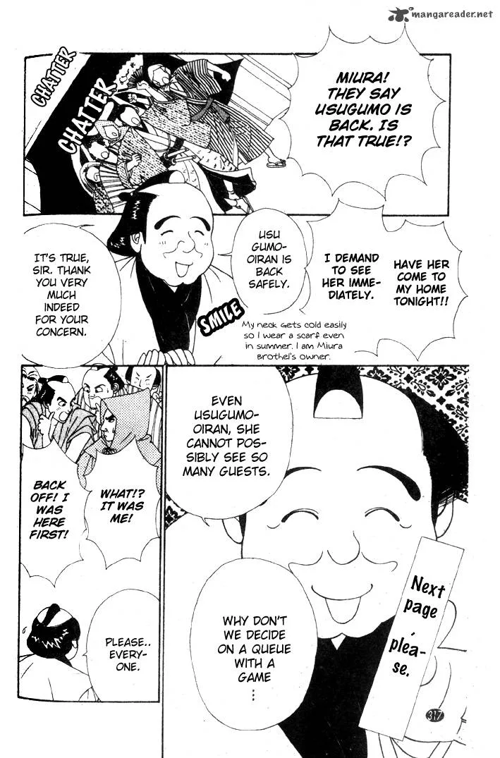 Edo Never Sleeps Chapter 11 page 2