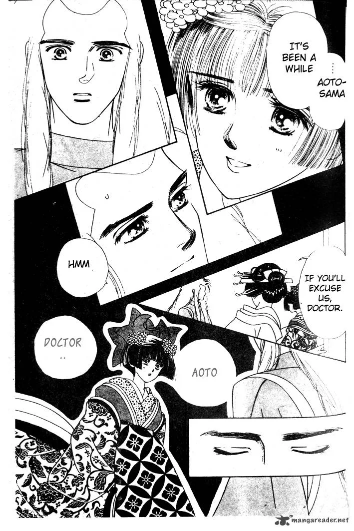 Edo Never Sleeps Chapter 11 page 6