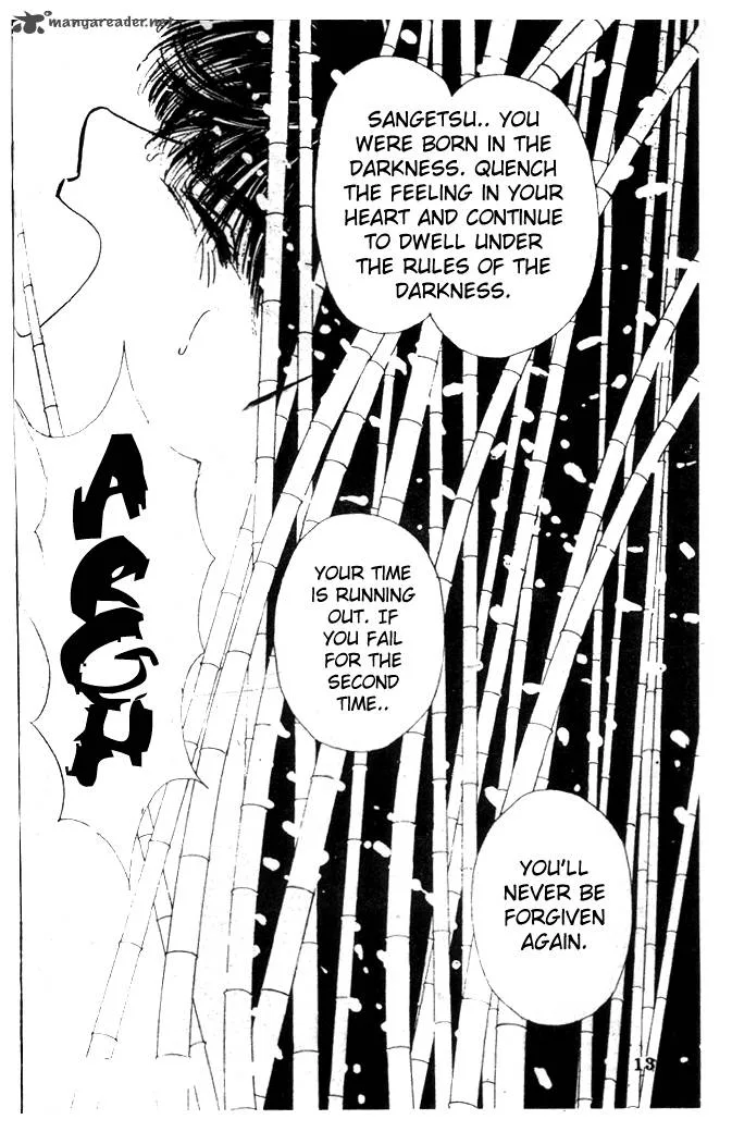 Edo Never Sleeps Chapter 11 page 19
