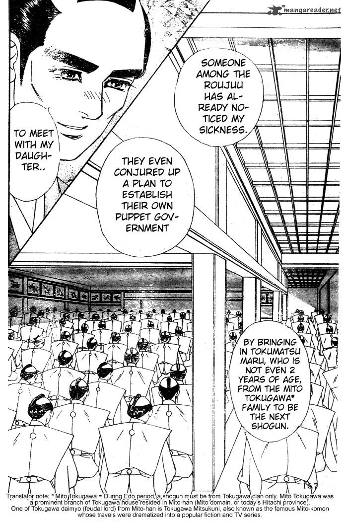 Edo Never Sleeps Chapter 12 page 15