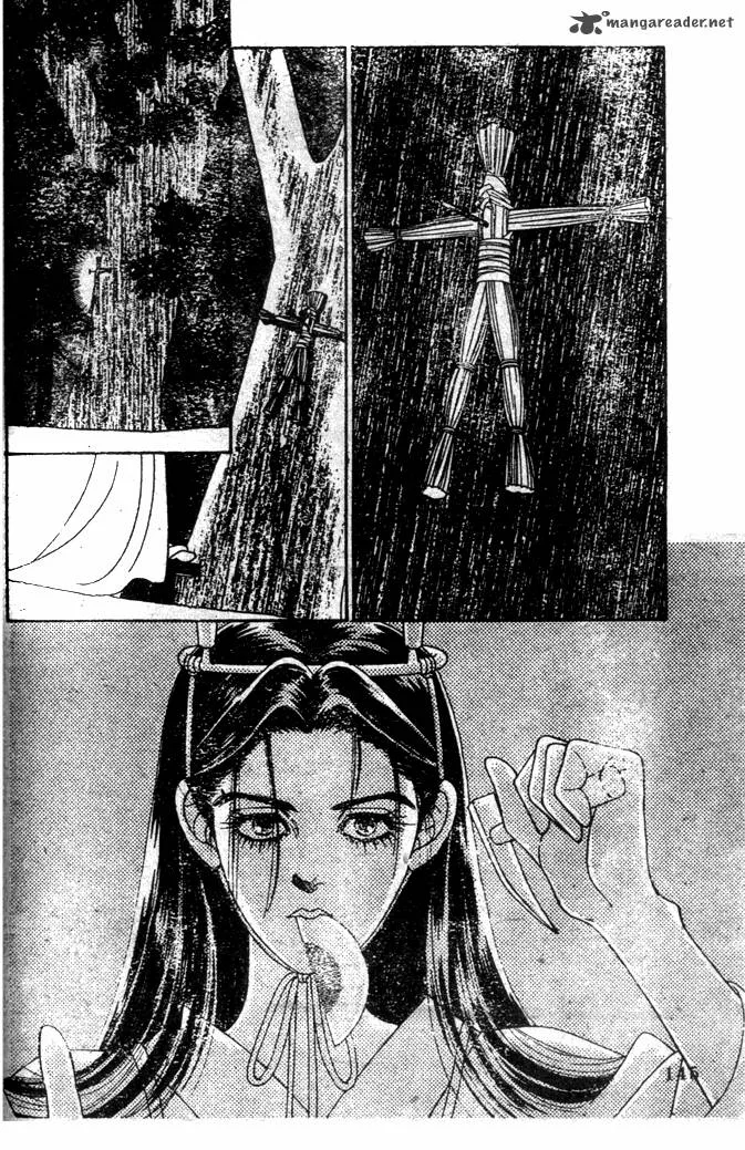 Edo Never Sleeps Chapter 12 page 3